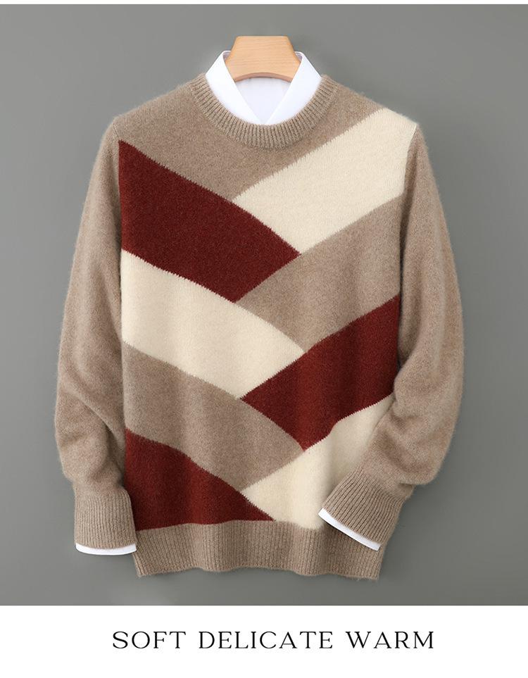 Men's 100% Pure Wool Color Block Cashmere Sweater - Round Neck, Autumn/Winter, Loose Casual/Business Wear
