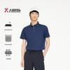 K-Boxing Heren Zomer Business Casual T-shirt VTBR2735