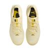 Nike Pegasus Trail 5 GORE-TEX Alabaster Saturn Gold Men Sneakers Yellow Lightning Medium-Ash FQ0908-700