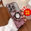 Side Drill Glitter Magnetic Suction Bracket Mobile Phone Case Is Suitable for Apple 15PROMAX Creative 13 Bracket 12 Trend 11/14