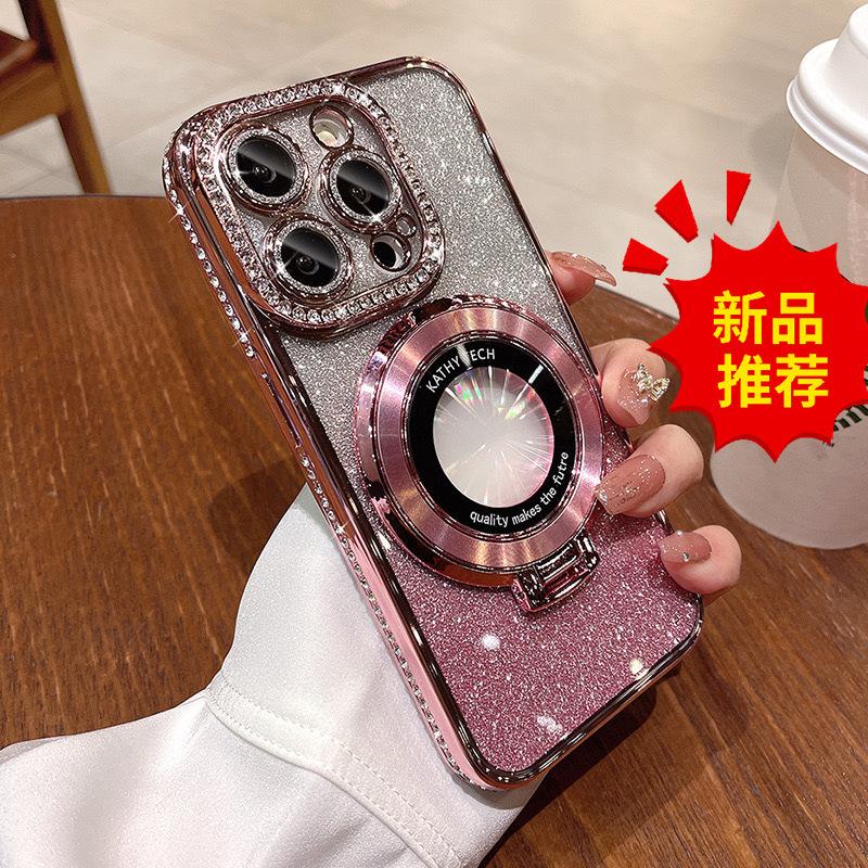 Side Drill Glitter Magnetic Suction Bracket Mobile Phone Case Is Suitable for Apple 15PROMAX Creative 13 Bracket 12 Trend 11/14