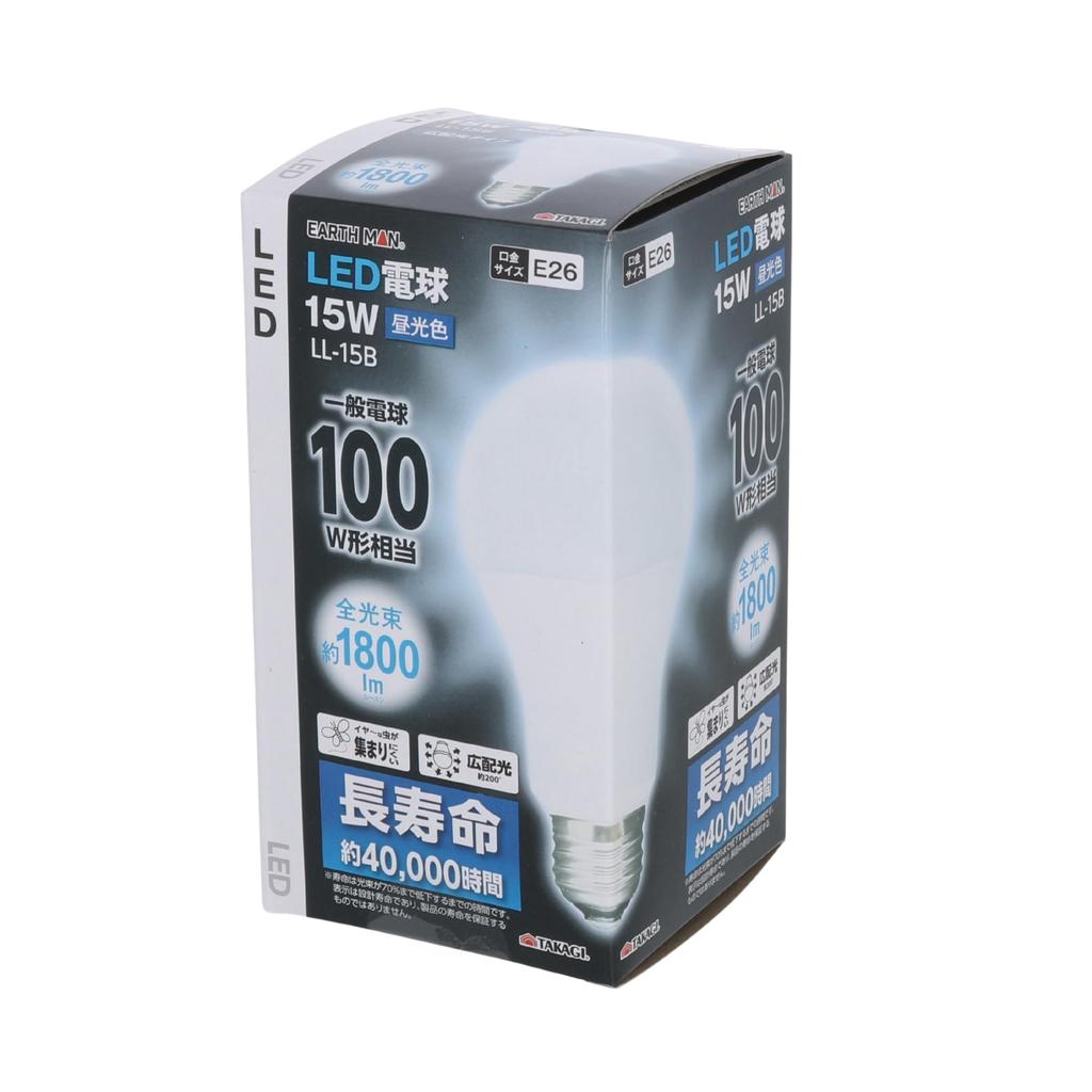Takagi LED Bulb 15W LL-15B EARTH MAN Indoor Use, Luminous Flux 1800lm, Daylight White, Insect-Repelling, Wide Beam Angle, Long Lifespan, Equivalent
