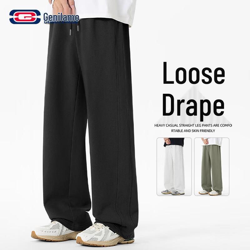 Men's Pure Cotton Straight-Leg Casual Pants