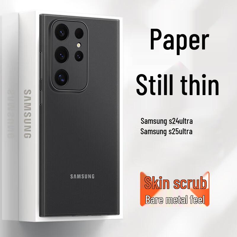 

Матовый силиконовый чехол для телефона Samsung серии Ultra Samsung S25 Ultra