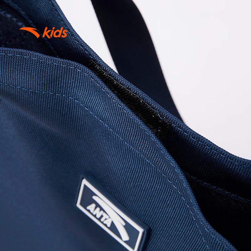 Anta Boys' Large Capacity School Backpack with Tutoring Bag