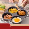Wutuo Upgraded Four-Hole Non-Stick Breakfast Frying Pan