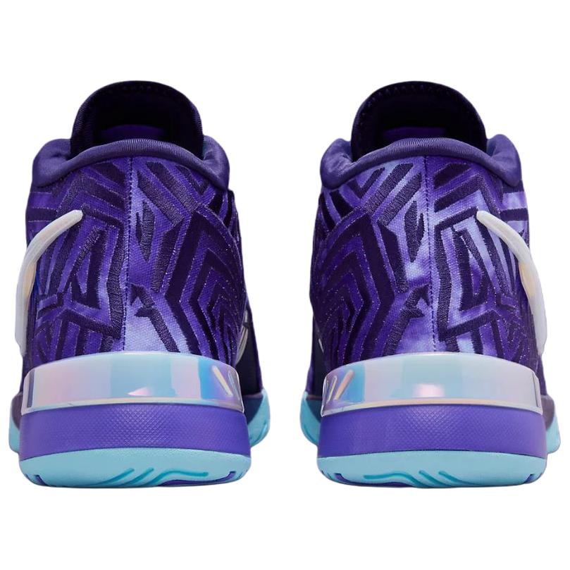 Nike Monopoly x Zoom LeBron NXXT Genisus Persian Violet Men Sneakers Purple White Imperial-Purple IB1272-501