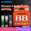 SHIMANO 25 BB BRAID 4-Strand PE Long Cast Fishing Line for Freshwater and Sea Lure Fishing