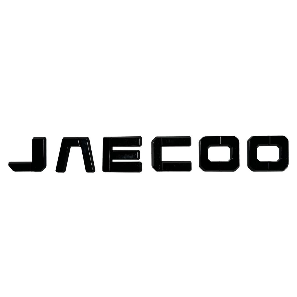 For Jaecoo J7 Explore 06 2023-2026 Gloss Black Emblem Cover Adhesive Overlay Fit Curvature Self-Adhesive Sport Style Exterior