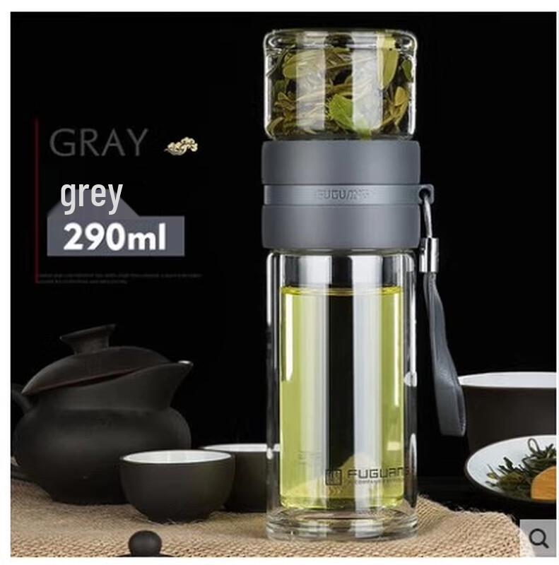 FUGUANG Tea Water Separation Portable Tea Cup