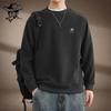 Men's Fleece-Lined Thermal Crewneck Sweater