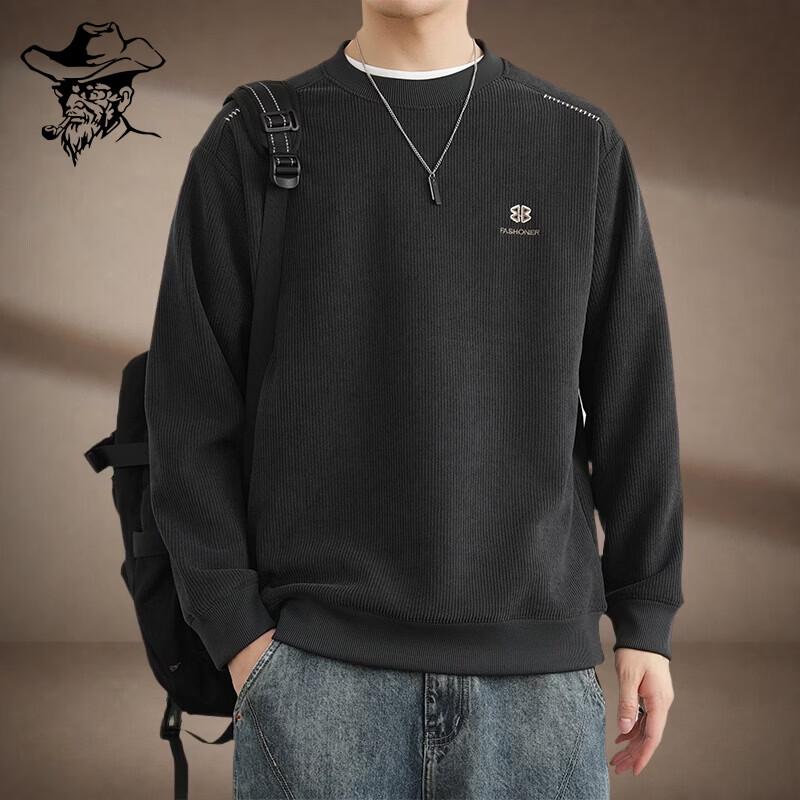 Men's Fleece-Lined Thermal Crewneck Sweater