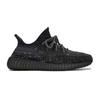 Adidas Originals Yeezy Boost 350 Abrasion Resistant Abrasion Resistant Low top Casual Shoes Unisex Black HQ7045(Team-)
