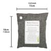 Air Purifying Bags for Sports Gear, Odor Absorption Shoes And Boxing Gloves