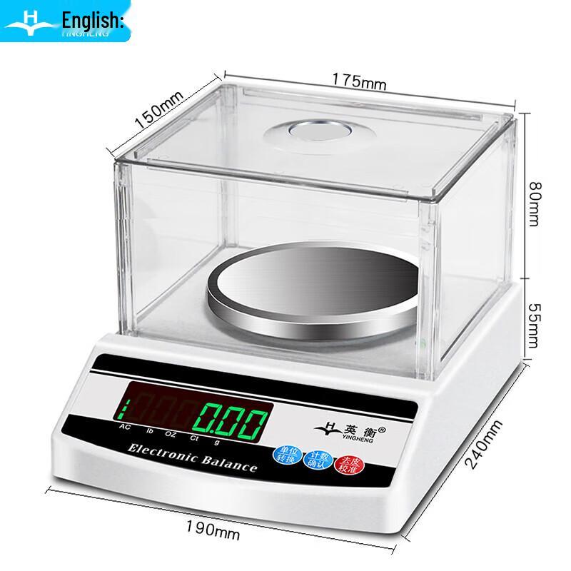 Yingheng High-Precision Lab Electronic Gram Scale 100g/0.001g