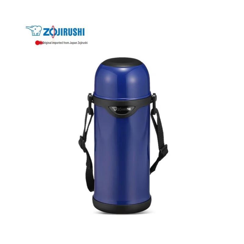 Zojirushi SJ-TG08 Stainless Steel Sports Thermal Flask