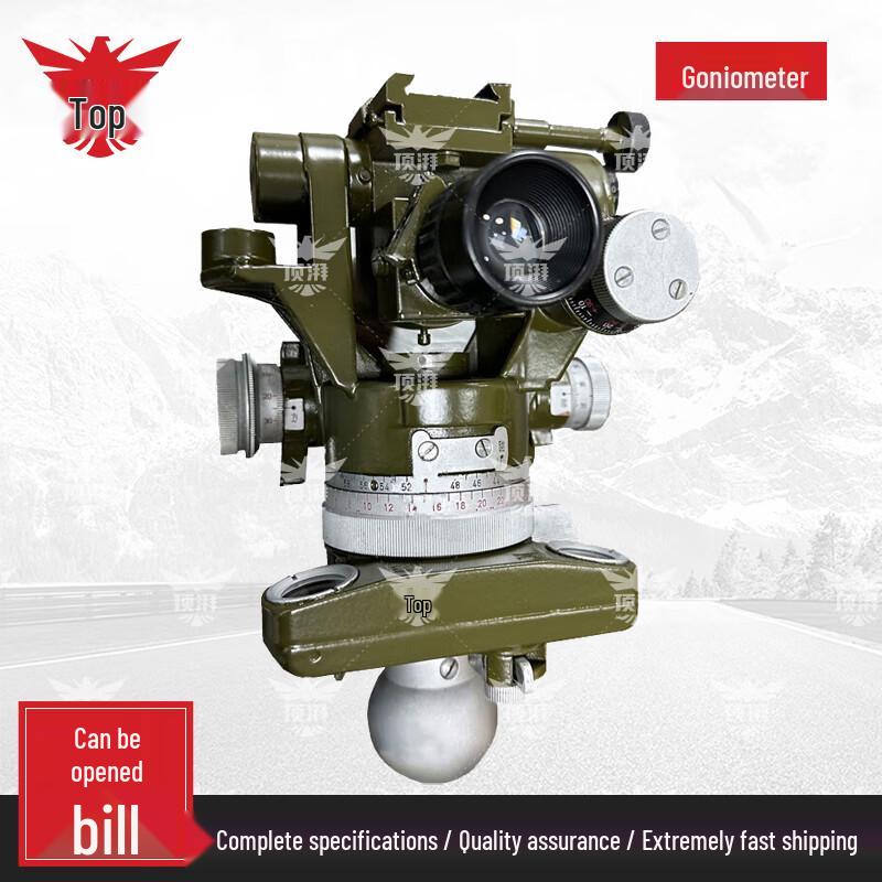 

TopPai Angle Measuring Instrument