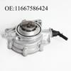 Automotive Brake Vacuum Pump OE: 11667586424 For Mini (R56) (R58) (R61) (R59)