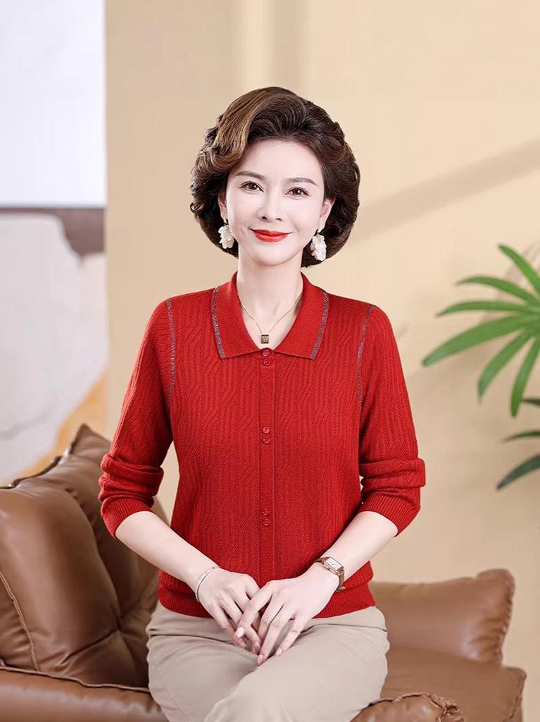 2026 Spring Arrival: Versatile Knit Sweater with Lapel for Middle-Aged and Elderly Women