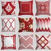 Chinese Style Red Geometric Print Cushion Cover, Retro, Elegant, American Style Pillow Cover, Bedside Sofa Backrest, Festive Cushion Cover