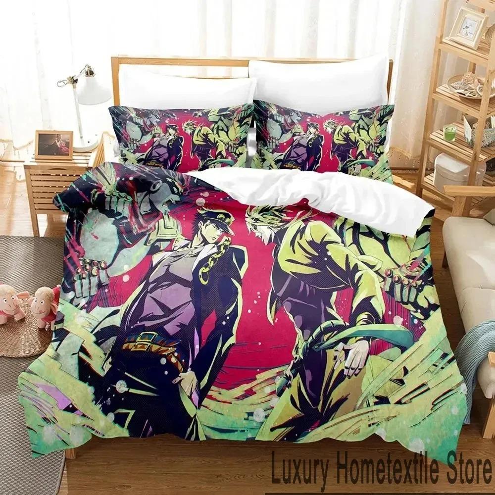 Anime JoJos Bizarre Adventure Bedding Set Duvet Cover Pillowcase King Queen Size Boys Adult Comforter