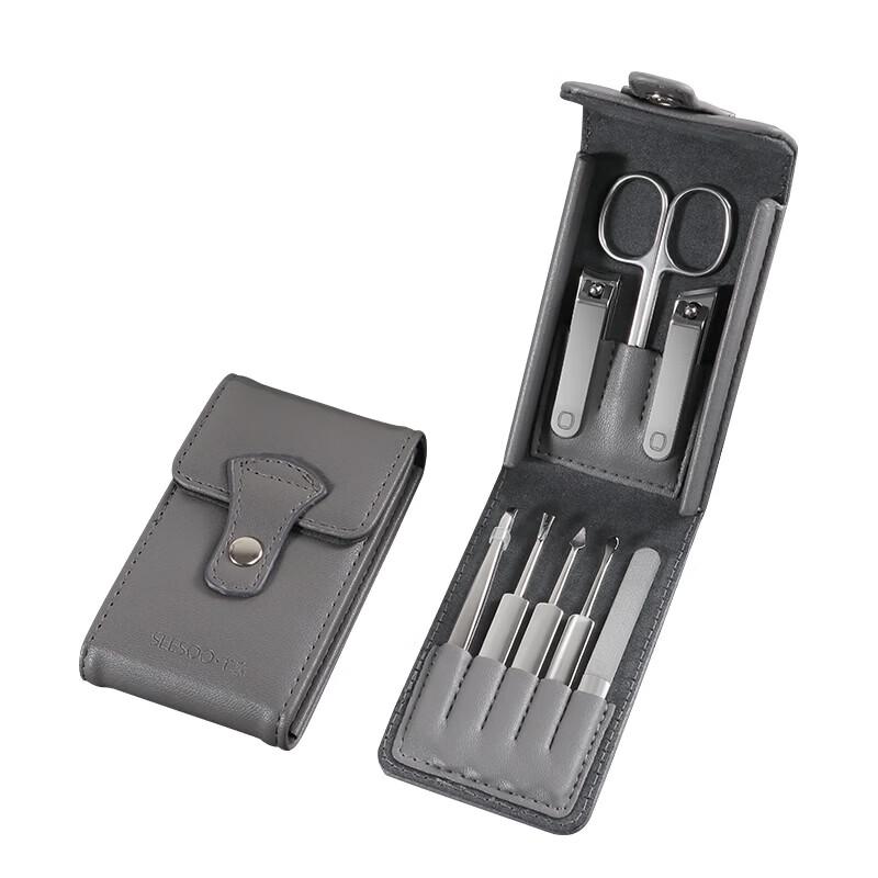 Seesoo 8-Piece Manicure Set