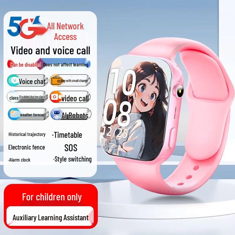 Shangxuepai Student 4G/5G Smartwatch mit GPS & Videoanruf (CN-Version)