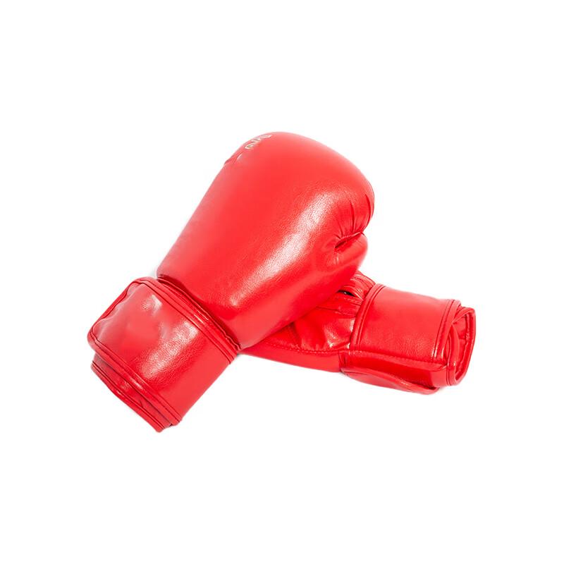 Fighter Boxing Training Gloves Universal