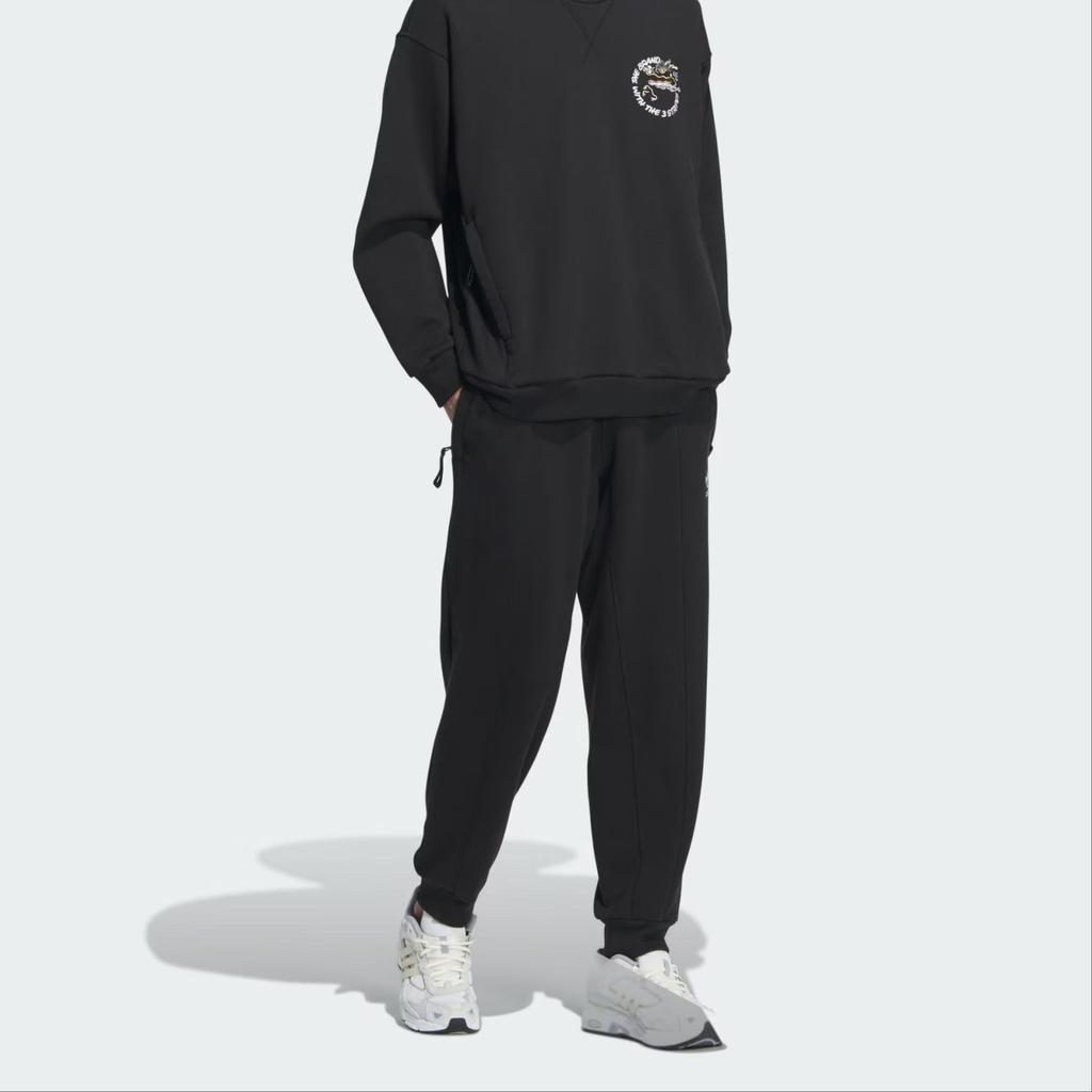 Adidas Originals X Feifei Ruan FW23 New Year Edition Solid Color Logo Slim Knit Track Pants Unisex Bottoms Black IX4245