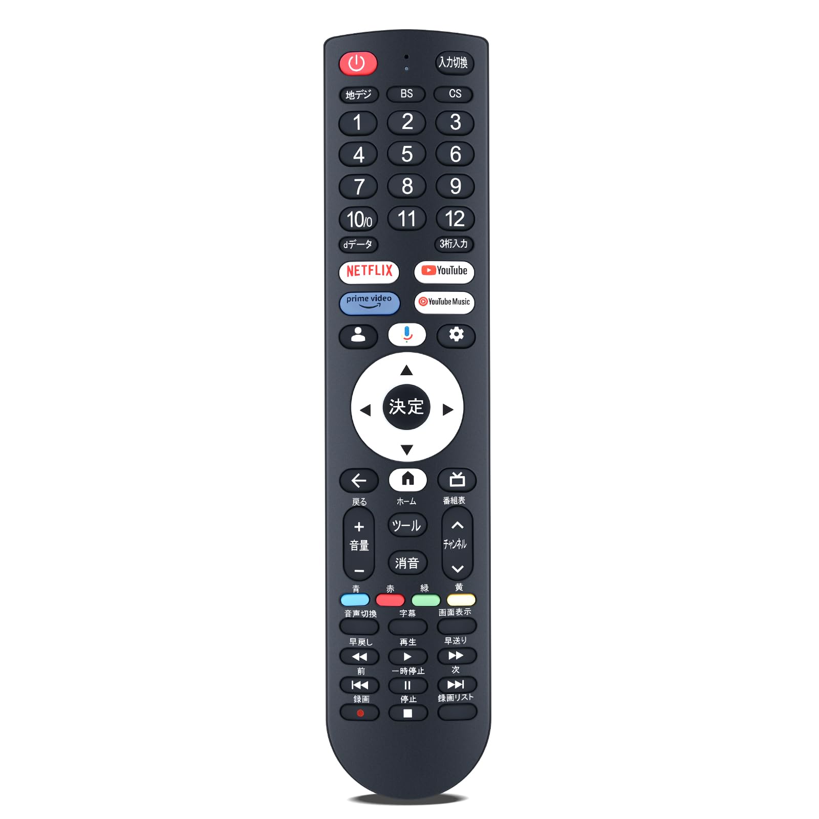 Пульт дистанционного управления RC-35 для телевизора YAMAZEN Google TV с голосовым управлением, совместим с Qriom QRK-32WHDST, QRK-43W4KST, QRK-50W4KST и QRK-40W2KST