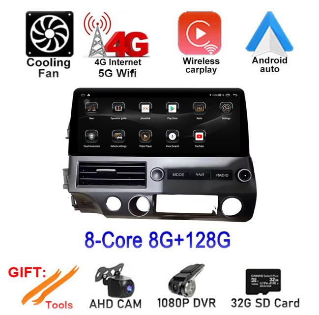 Android 14 For Honda Civic 2008-2011 12.3 Inch Car Player Multimedia Radio Stereo Auto GPS DSP Navigation Video
