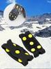 5-Stud Snow Ice Claw Anti Slip Mountaineering Cleats Unisex Snow Claw Shoe Covers Walking Hiking Accessories