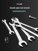 Double-Ended Open-End Wrench Set: 14-17mm, 10# 8-10mm Fork and Fixed-Head Wrenches