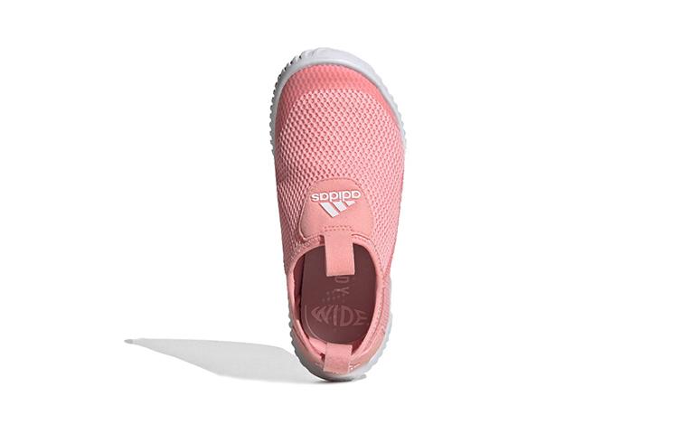 adidas Rapidazen S Rdy C Mesh Slip Resistant Anti Kick Low Top Kids' Running Shoes Pink White FX2572