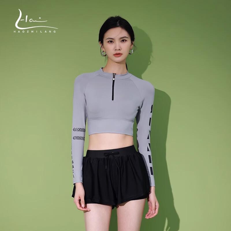 Женский консервативный раздельный купальник Hanglang с длинным рукавом M-XL
