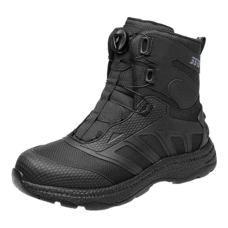 Strongman 3515 JDS79Z Puncture-Resistant Outdoor Training Boots 41