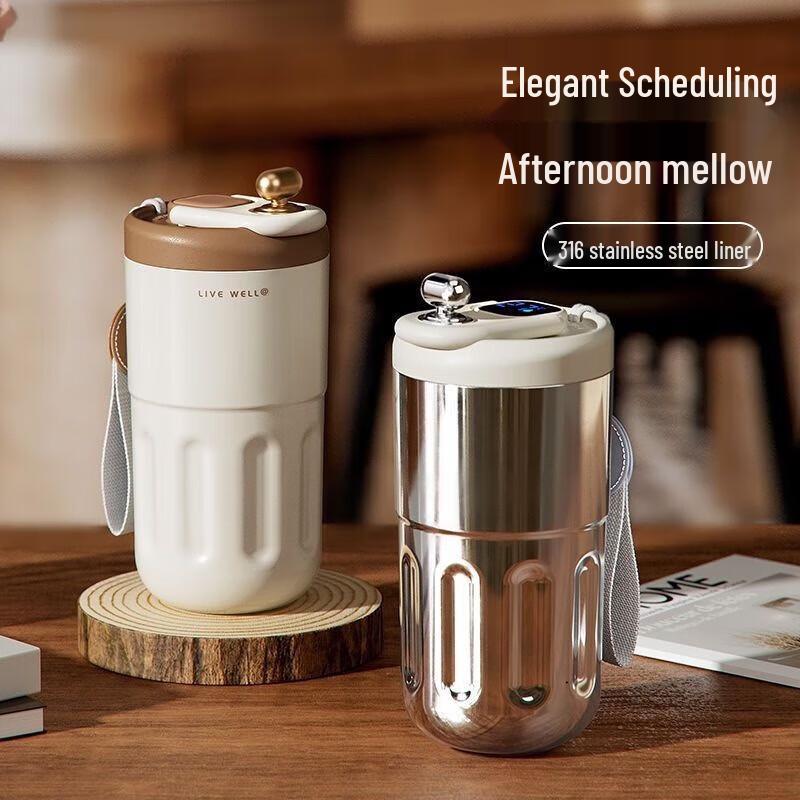 Wushengwu Smart Digital Display Insulated Bottle