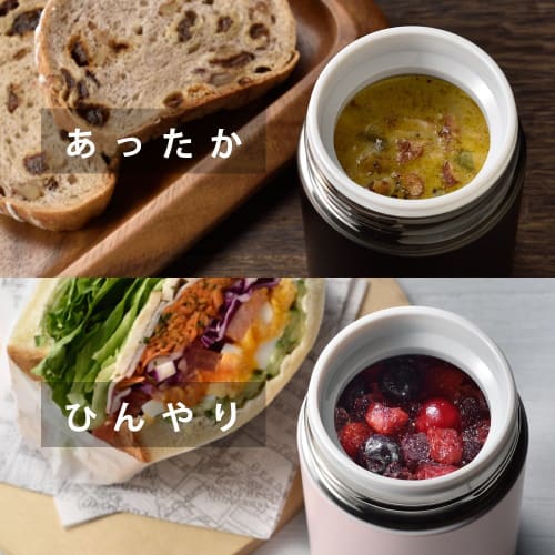 Wahei Freiz Lunch Box Soup Compact Lunch Pot Imio 300ml White Vacuum Insulated Structure Warm/Cold IM-0012
