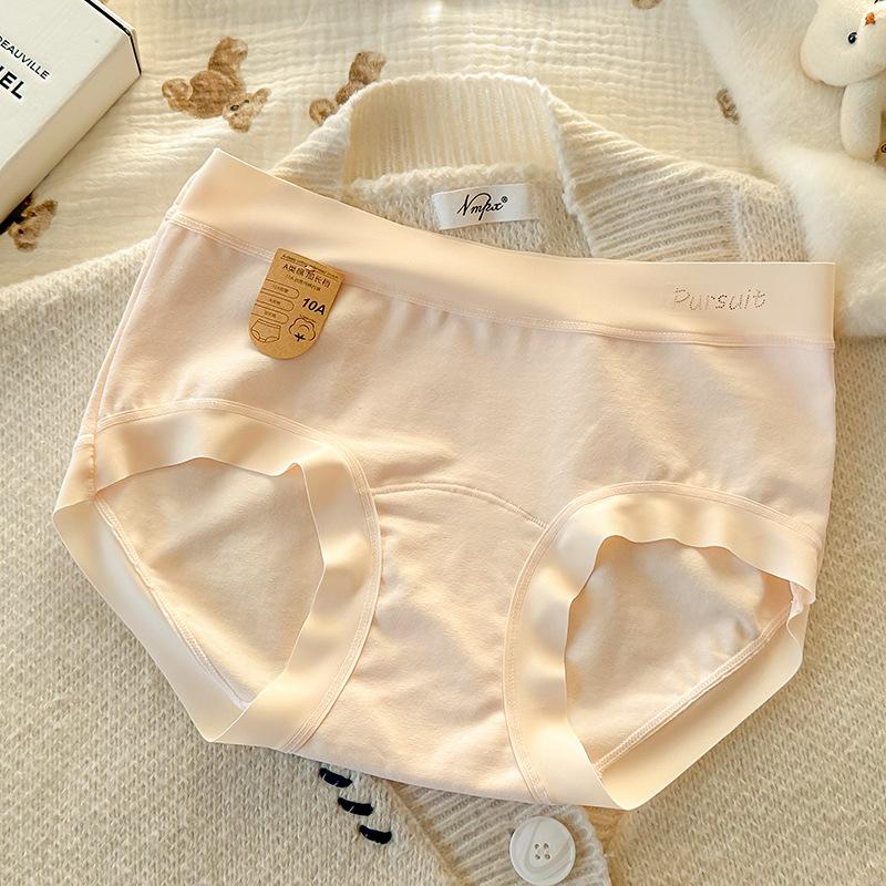 Large Size Women Spring and Autumn Simple Pure Cotton 10A Antibacterial No Trace Hip Mid Waist Briefs