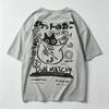 Casual Short Sleeve Tshirt Unisex 100 Pure Cotton Japanese Text Black Cat Dual Match Graphic Oversized Hip Hop Tee