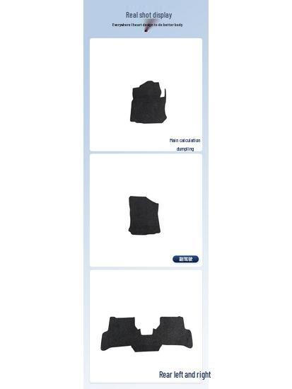 Ruifeng R3 2018-2019 Floor Mats - Black Nylon Velvet, Wear-resistant.