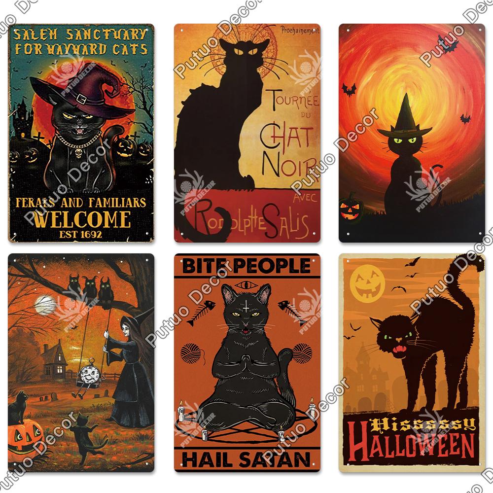 Putuo Decor Halloween Schwarze Katze Vintage Metallschild Plakette Metall Vintage Blechschild für Wohnzimmer Tür Tierhandlung Wanddekoration