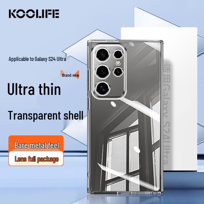KOOLIFE Transparent Full-Protection Case for Samsung Galaxy