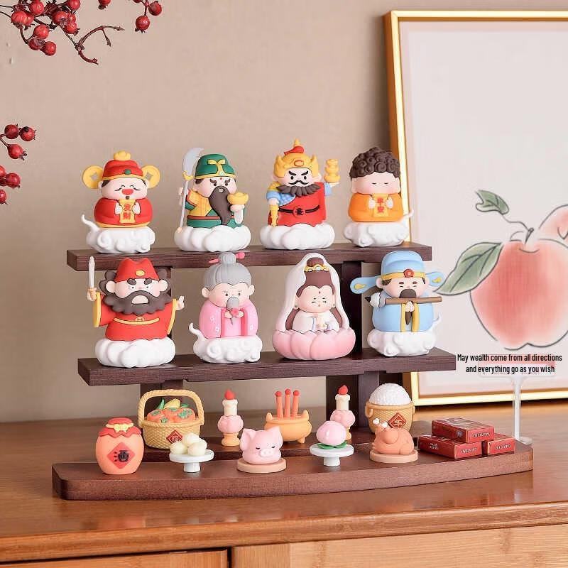 

Cute God of Wealth Ornament Set