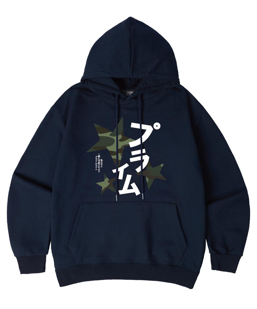 [Fleece-Lined/Non-Fleece-Lined] Milky Oversized Hoodie 8 Colors (C Type)