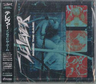 CD TELEVER - Inside The Game PCD94195 P-VINE RECORS 2024 Japan Obi Rock