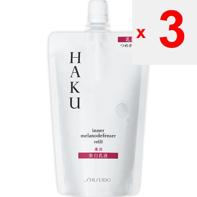 Shiseido HAKU Inner Melano Defenser Refill 100ml (Quasi Drug) Milky Lotion After Applying Toner, Put a Cherry-sized Amount On the Palms of Your Hands,