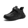 Children's sports shoes Boys' small black shoes 24 spring and autumn leather surface single shoes performance white shoes running shoes