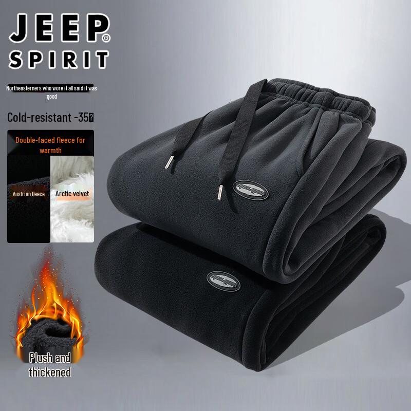 JEEP SPIRIT Men s Winter Fleece-lined Cuffed Trousers L