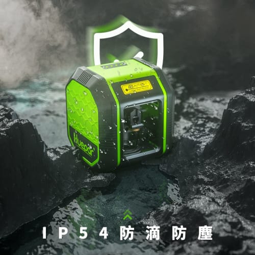 Huepar FC011G Green Laser Level, 2-Line and Cross Line Laser with Automatic Correction, Tilt Mode, High Brightness, Easy Operation, IP54, and Type-C R